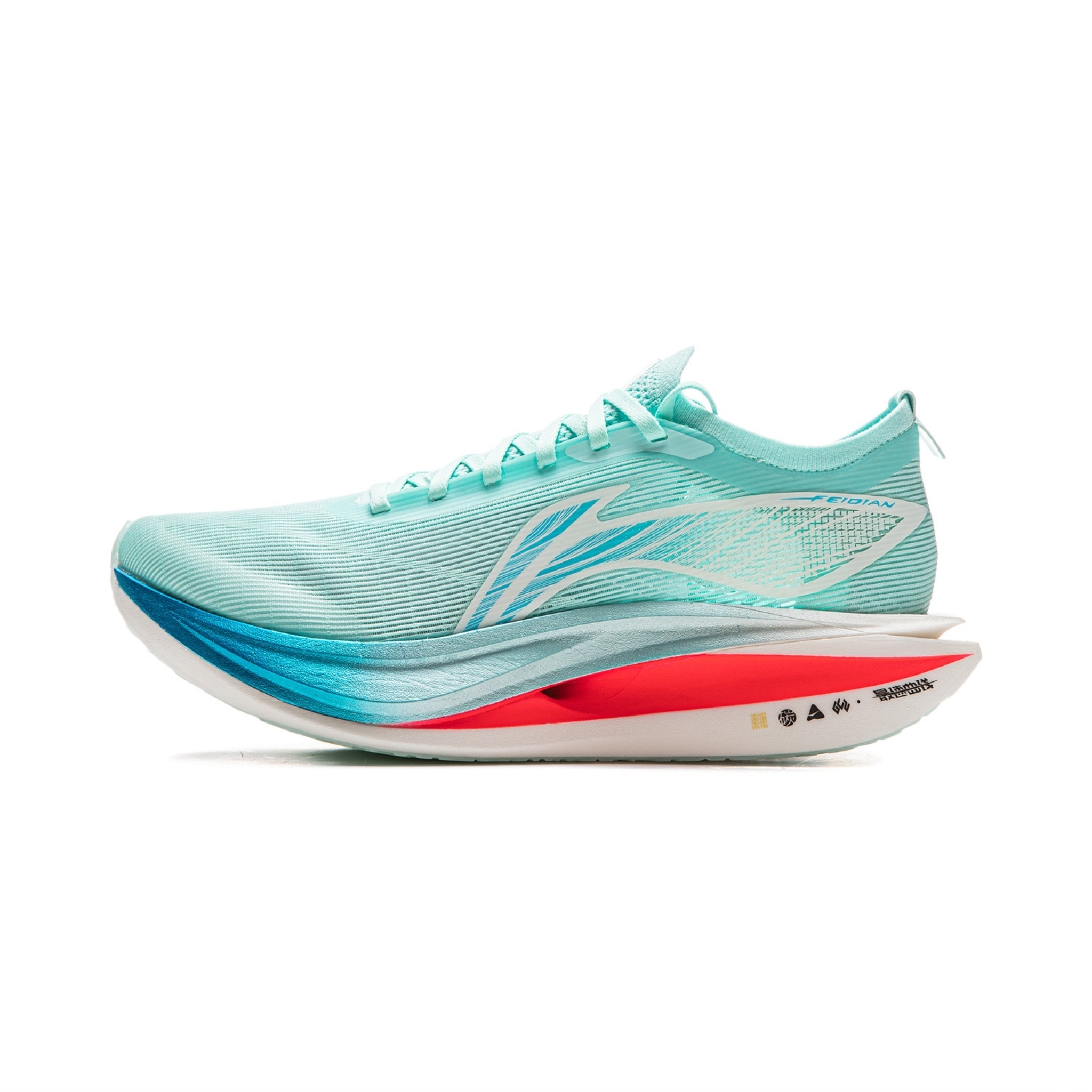 Li-Ning Feidian 5 Elite Blue – Li-Ning Scandinavia