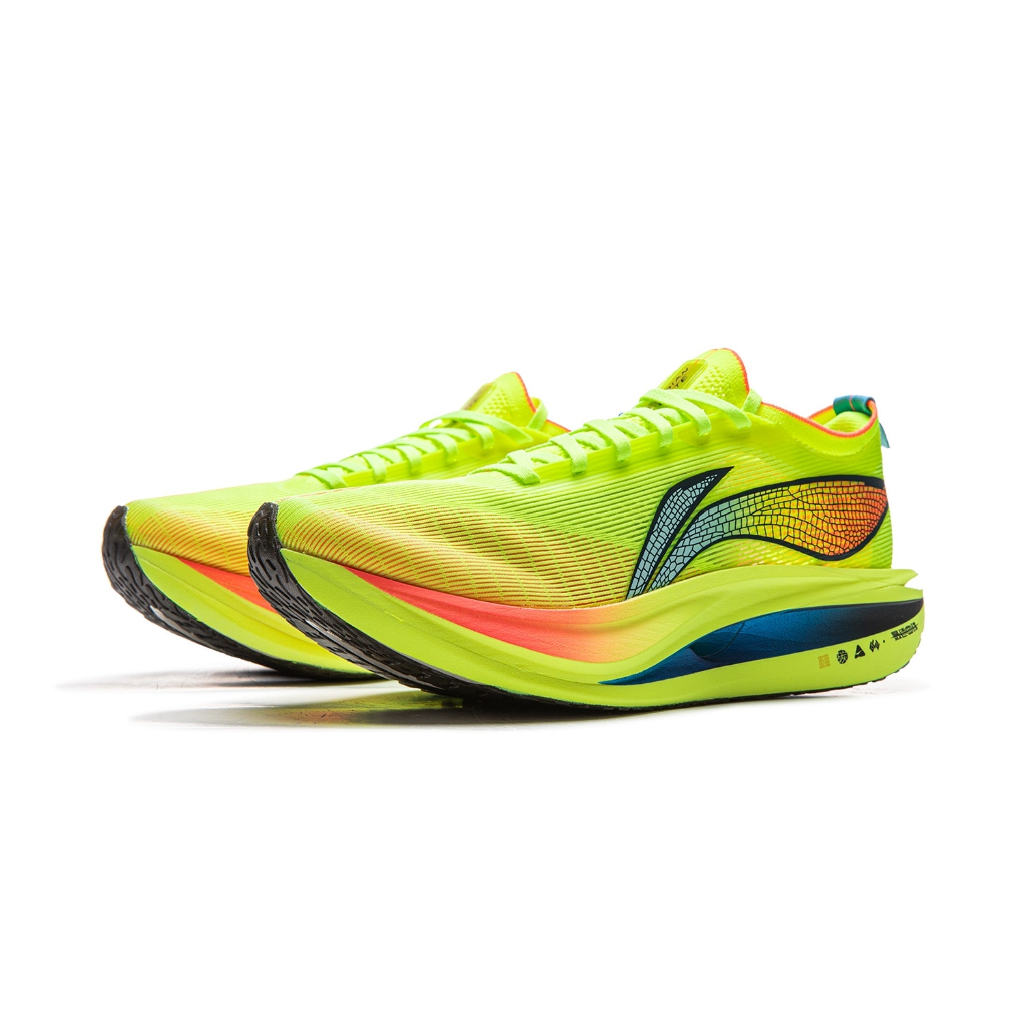 LI-NING FEIDIAN 5 ELITE 28.5 新品未使用 Li-Ning Feidian 5 Elite Bright Green – Li-Ning Scandinavia