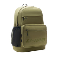 Li-Ning Backpack Sand 13