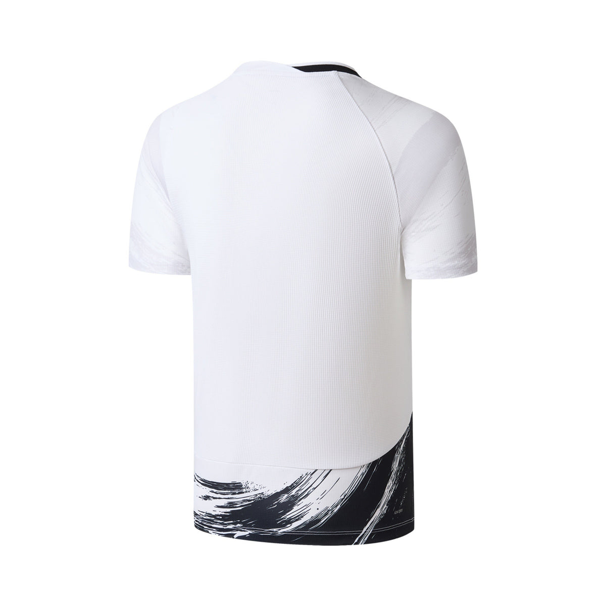 Li-Ning Paint White Unisex