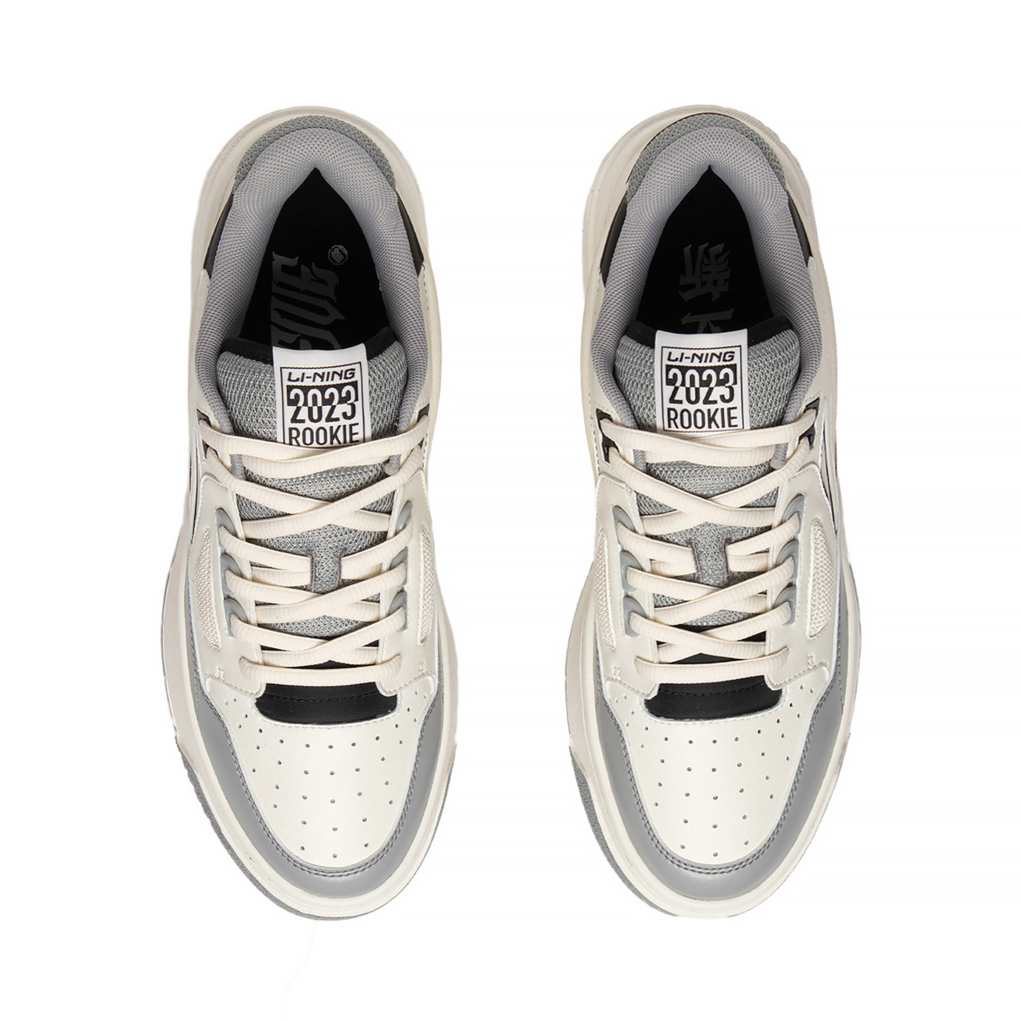 Li-Ning Sneakers Rookie Grey II Men