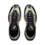 Li-Ning Dilu V2 Ctrl Men's Ultra