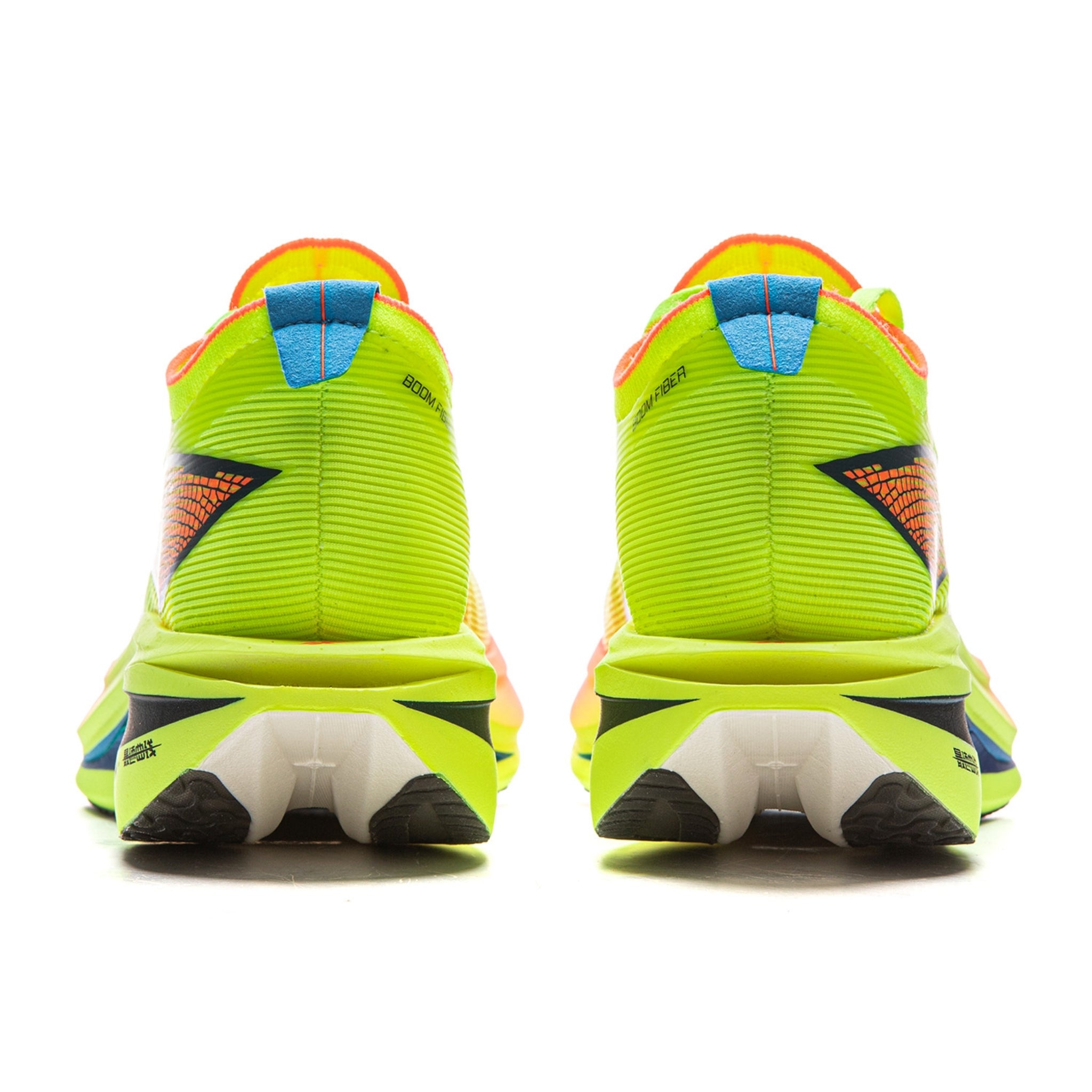 Li-Ning Feidian 5 Elite Bright Green – Li-Ning Scandinavia