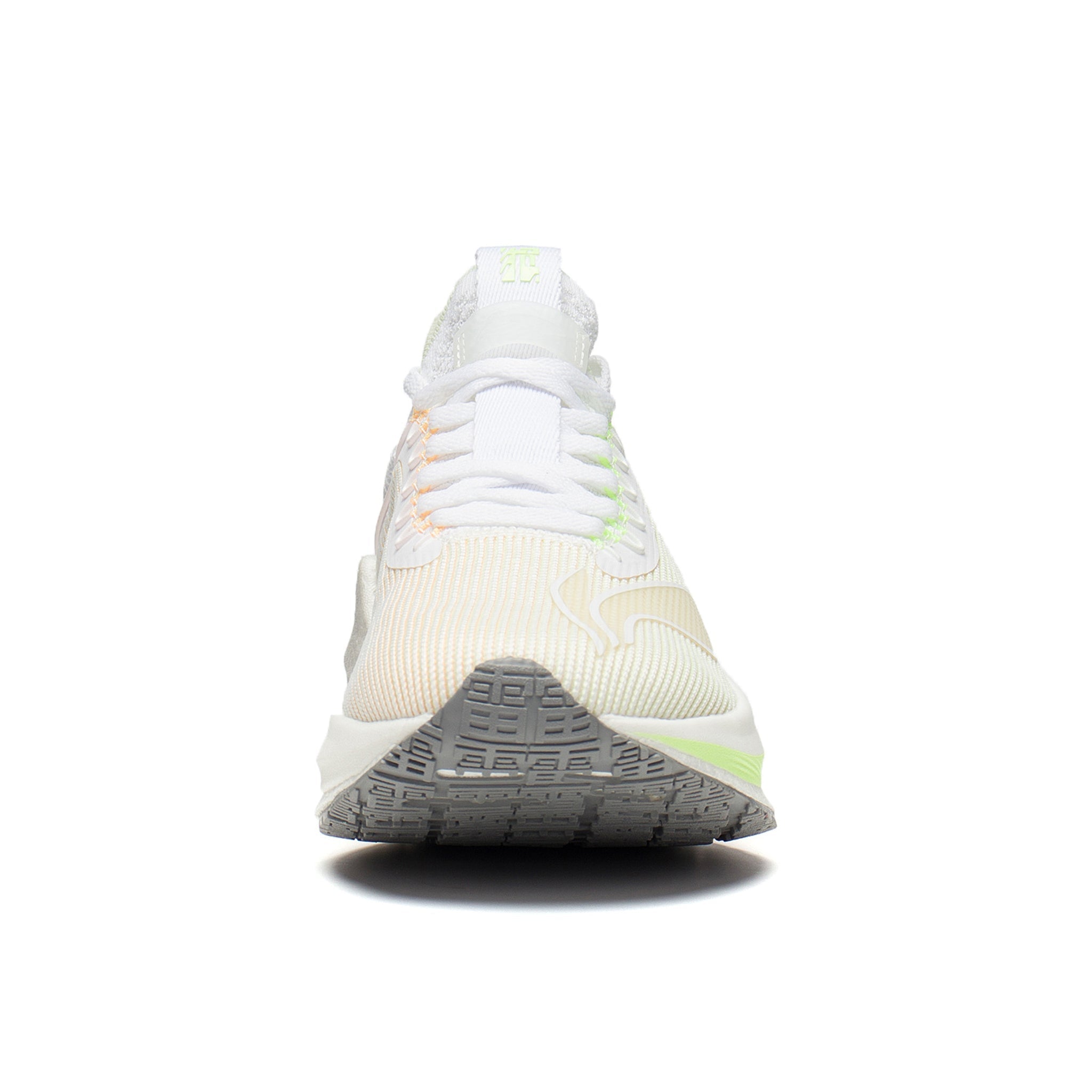 Shadow Essential Energy White - Li-Ning Løbesko - LN-RUN