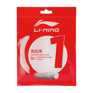 Li-Ning No.1 10m