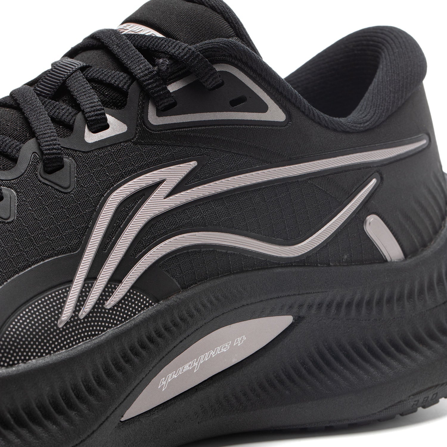 Li-Ning YueYing 4 Black Women