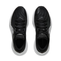 Li-Ning YueYing 4 Black/White Women