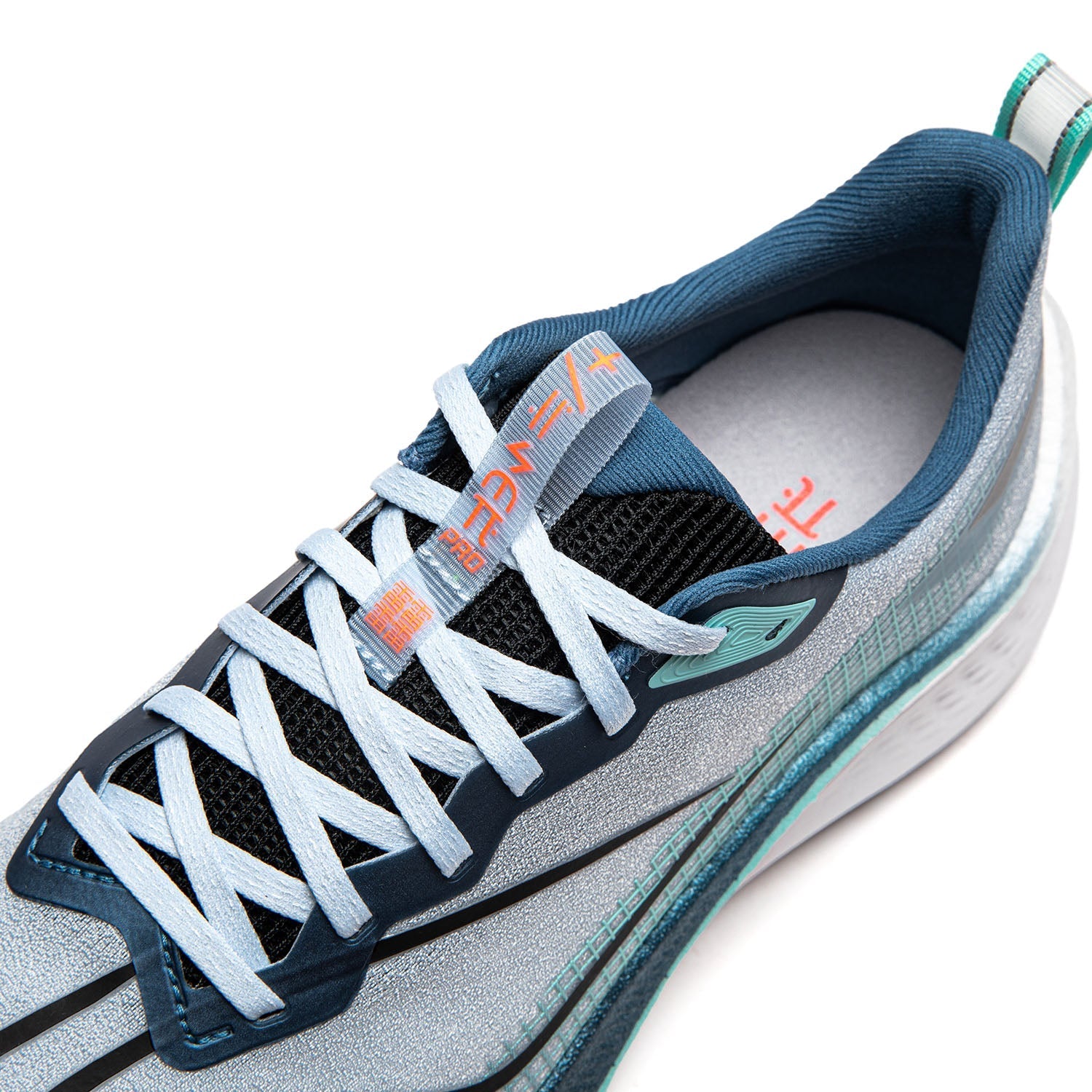 Li-Ning Red Hare 7 Pro Cloud Blue