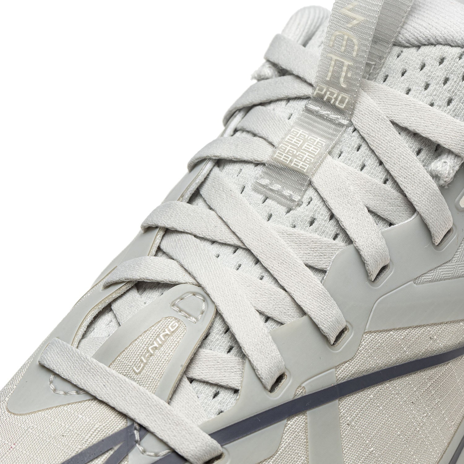 Li-Ning Red Hare 7 Pro Light Grey Women