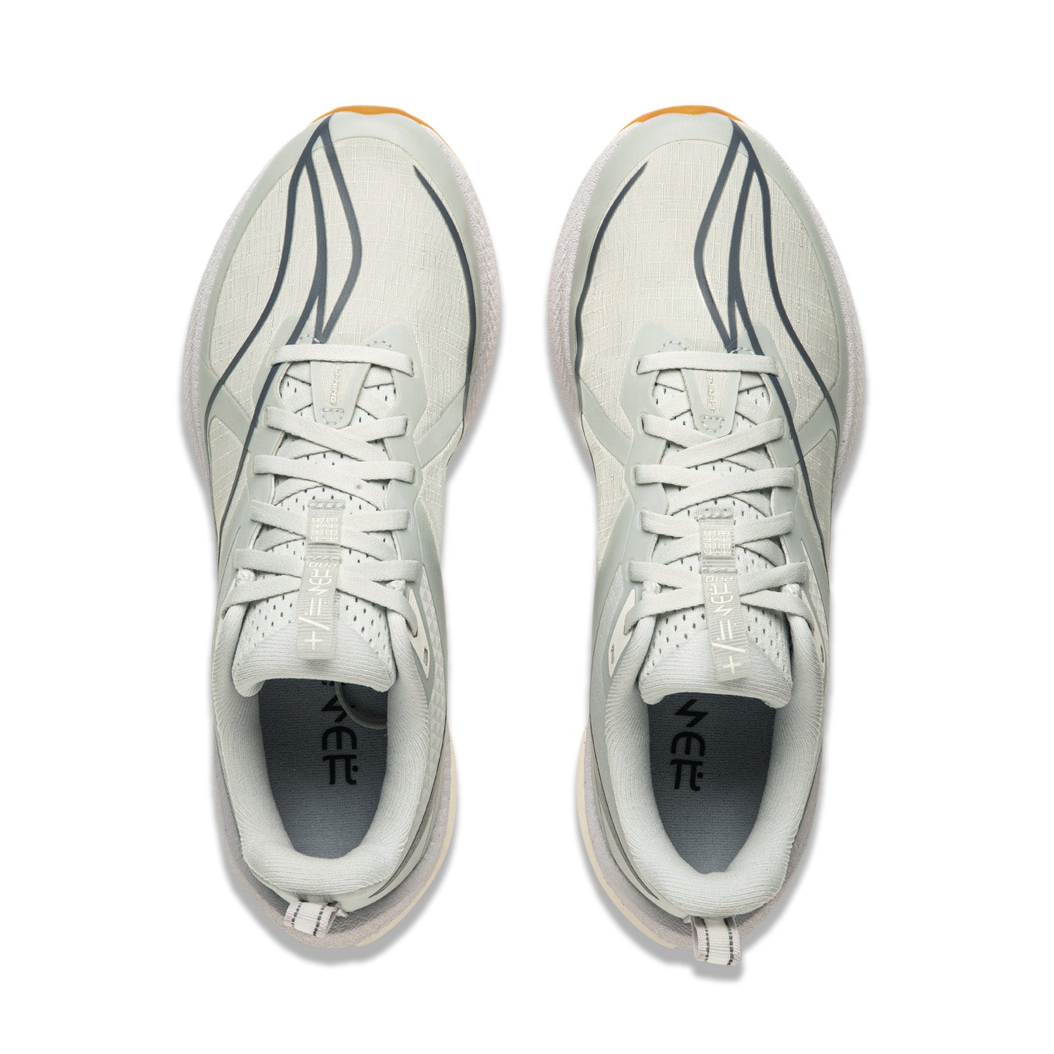 Li-Ning Red Hare 7 Pro Light Grey Women