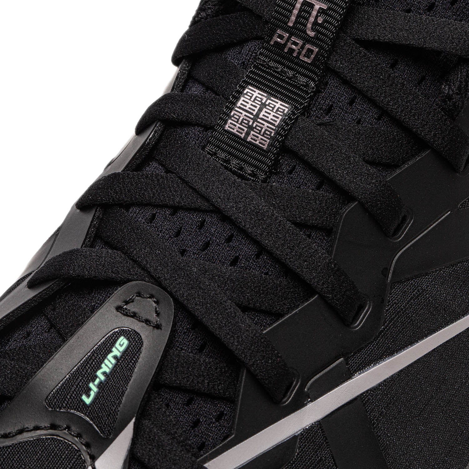 Løbesko - Li-Ning Red Hare 7 Pro Black - SportYouUp Danmark