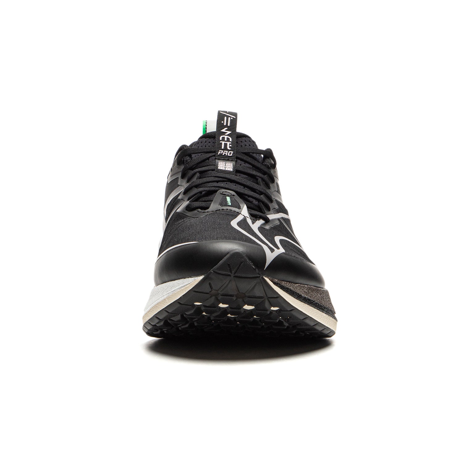 Løbesko - Li-Ning Red Hare 7 Pro Black - SportYouUp Danmark
