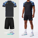 Li-Ning Polar Stripes Black Unisex