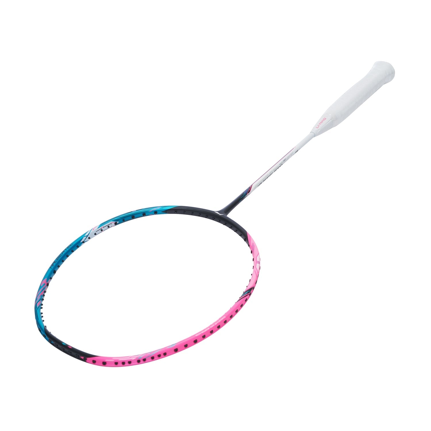 Li-Ning Halbertec 8000 | Control & Power Badminton Racket – Li