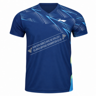 Islands Brygge Player Jersey