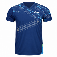 Islands Brygge Player Jersey