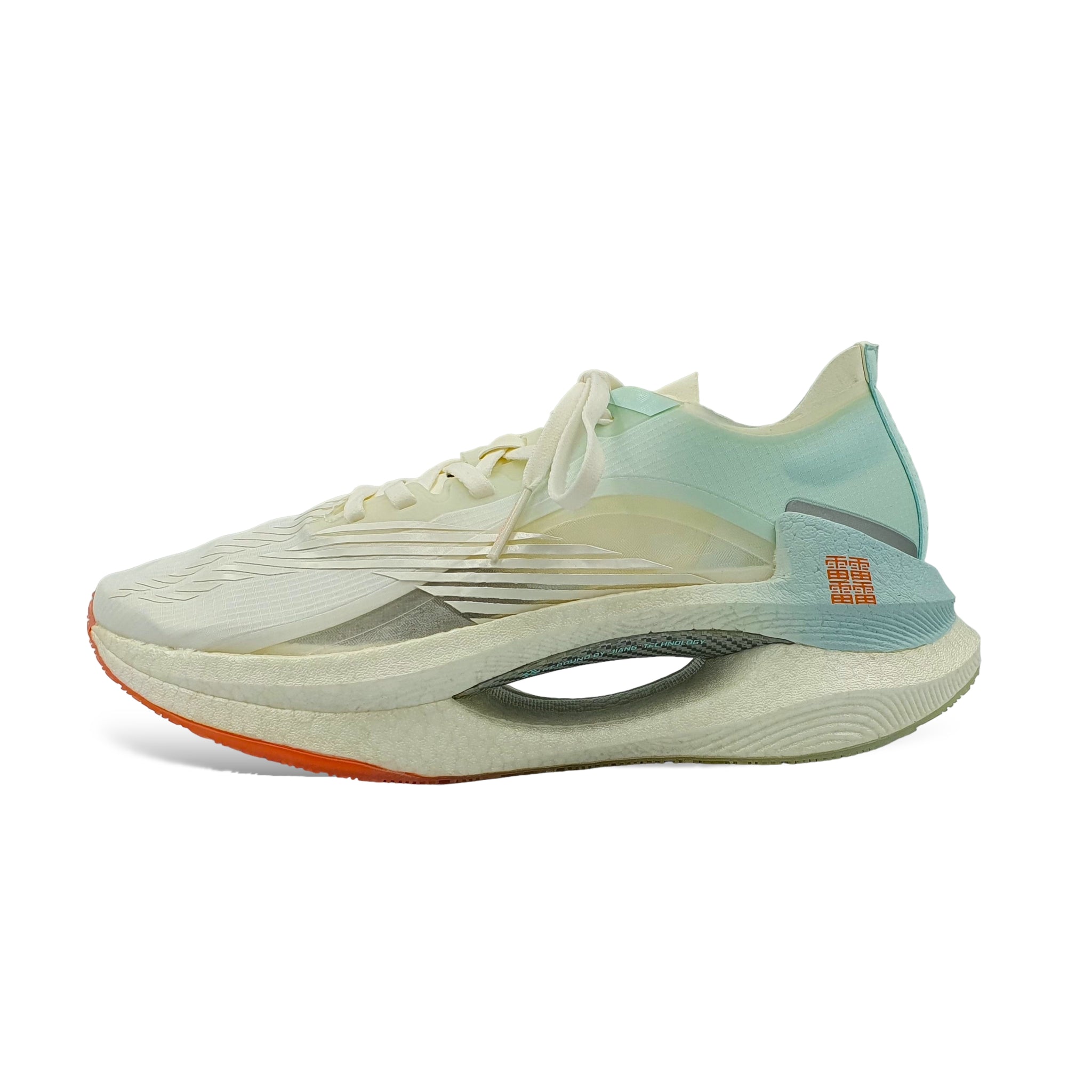 Li-Ning Shadow White Women