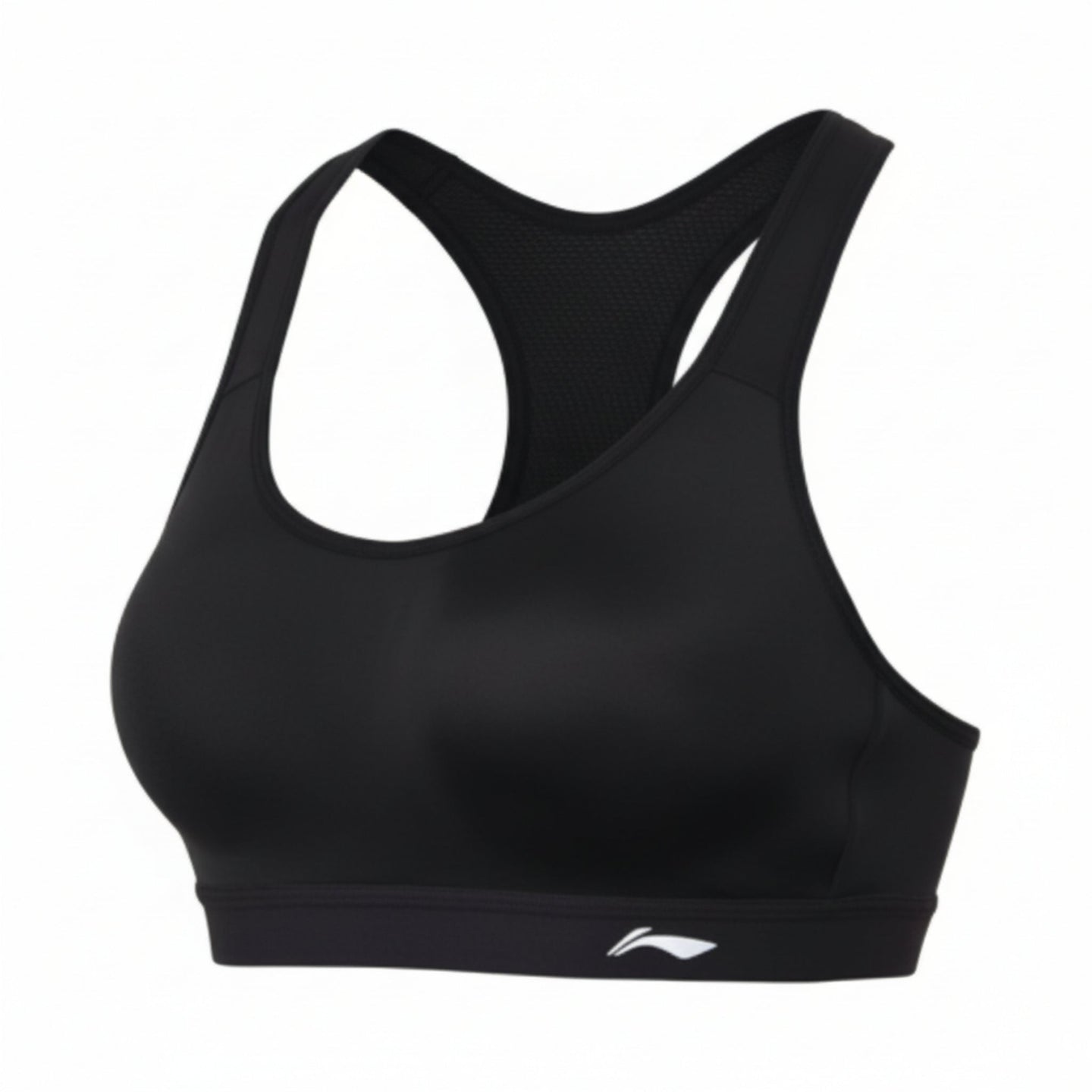 Li-Ning Sports Bra - Black