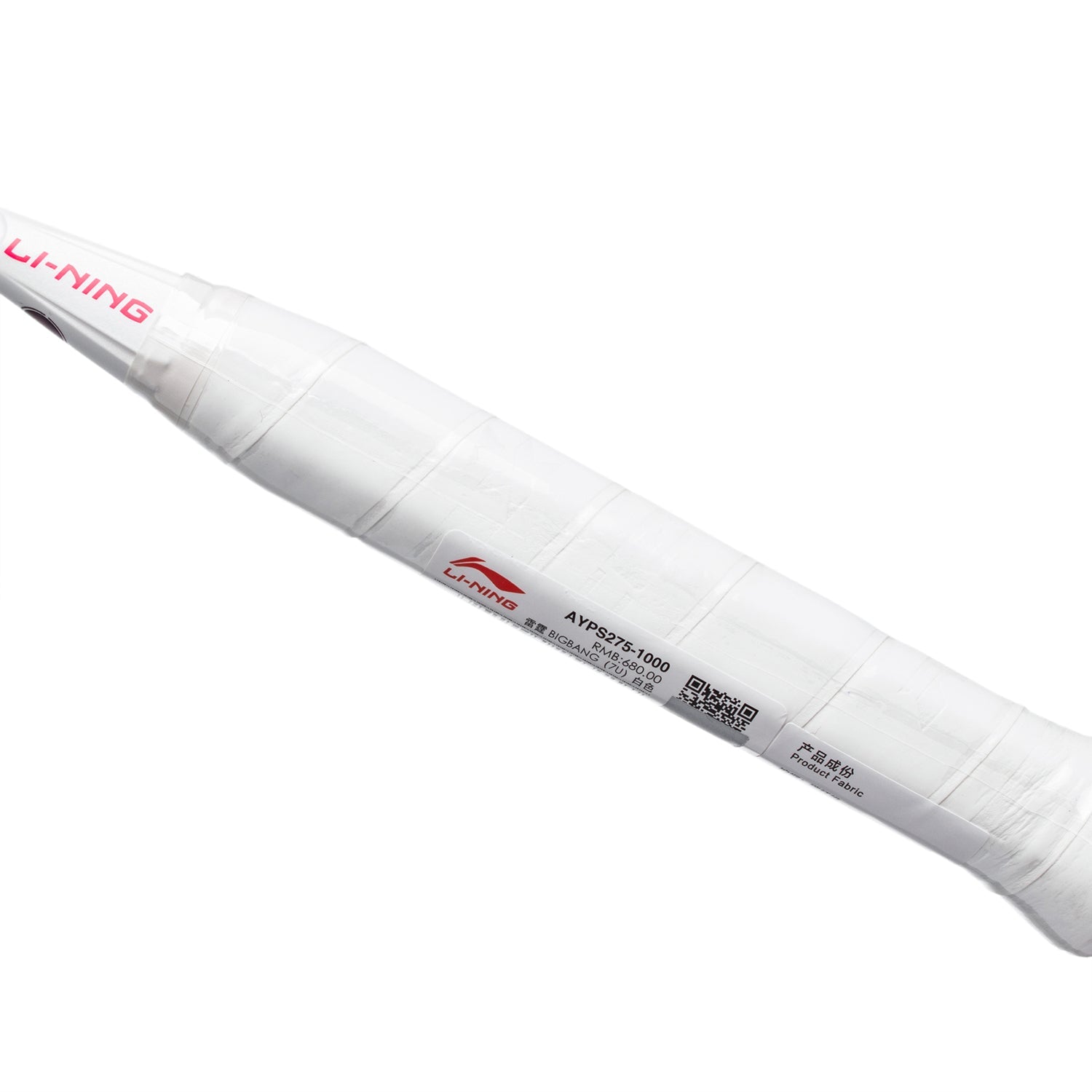 Li-Ning AXForce Big Bang White lightweight racket